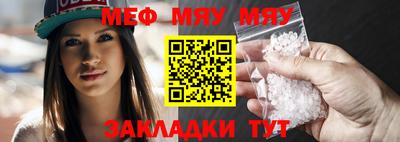 экстази Краснодар