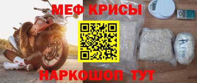 экстази Краснодар