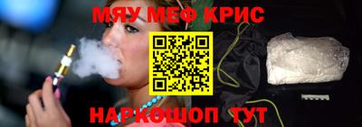 экстази Краснодар