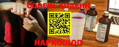 экстази Краснодар