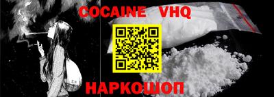экстази Краснодар