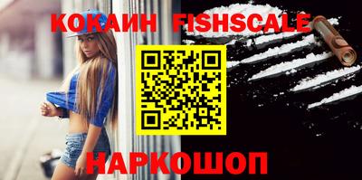 экстази Краснодар