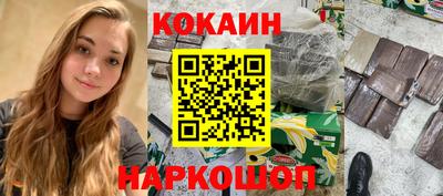 экстази Краснодар