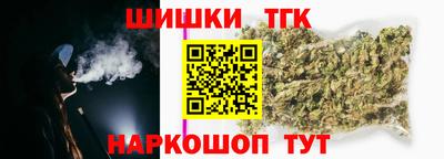 экстази Краснодар