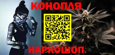 стаф Краснокаменск