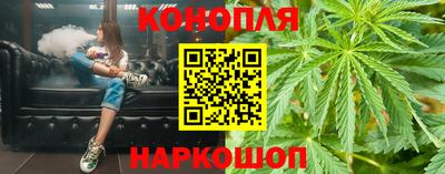 стаф Краснокаменск