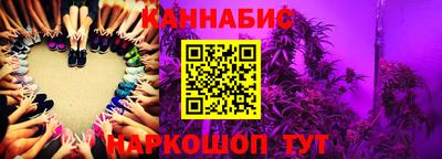 экстази Краснодар