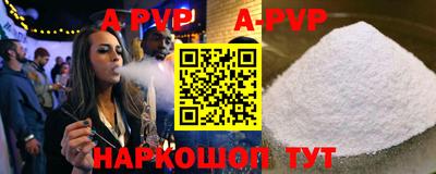экстази Краснодар