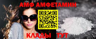 экстази Краснодар