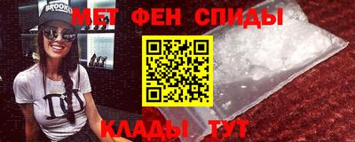 экстази Краснодар