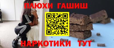 экстази Краснодар