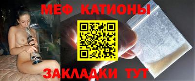 экстази Краснодар