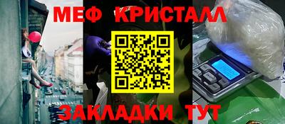 экстази Краснодар